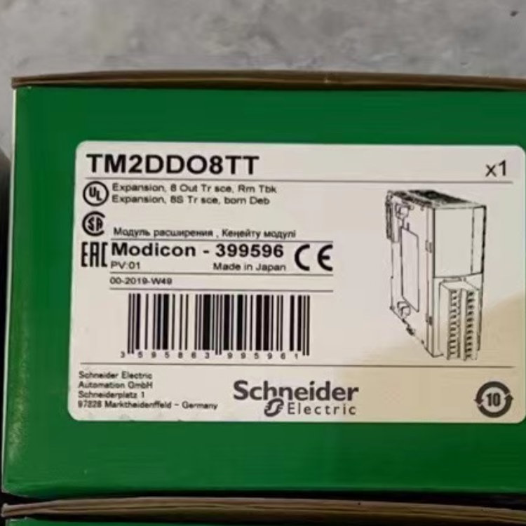 SCHNEIDER TM2DDO8TT discrete output module, Modicon M238 logic controller, 8 outputs 24 V transistor, 1 screw terminal block
