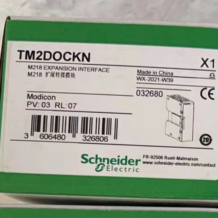 SCHNEIDER TM2DOCKN Adaptor Module