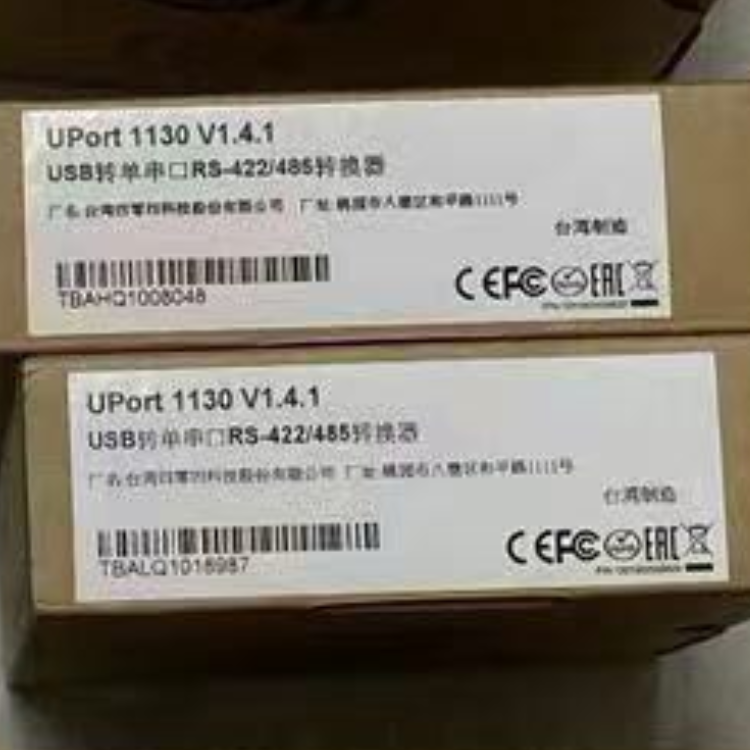 Moxa UPort 1130 v1.4.1, UPort 1100 Series, 1-port RS-422/485 USB-to-serial converter